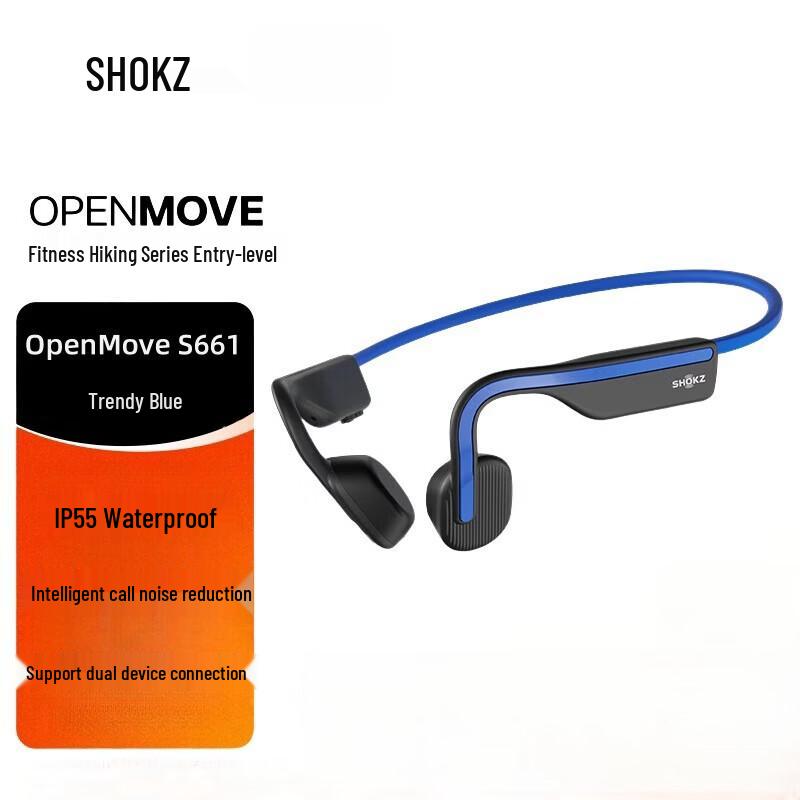 

SHOKZ OpenMove S661 Bone Conduction Headphones