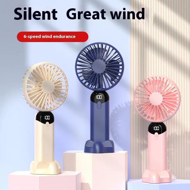 3000Mah Mini Electric Fan Portable 6-speed Wind Speed Handheld Hand Silent Fan Digital Display Summer Usb Charging Portable Fan