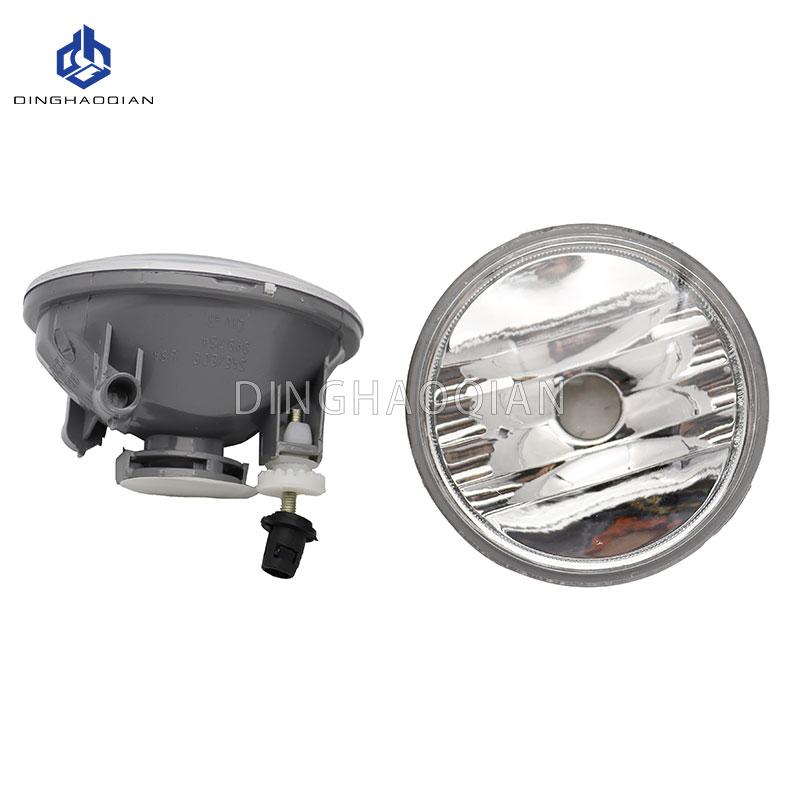 1Pair Car Front Bumper Fog Lights Assembly Driving Lamp Foglight Without Bulb for Toyota Highlander 2011 2012 2013