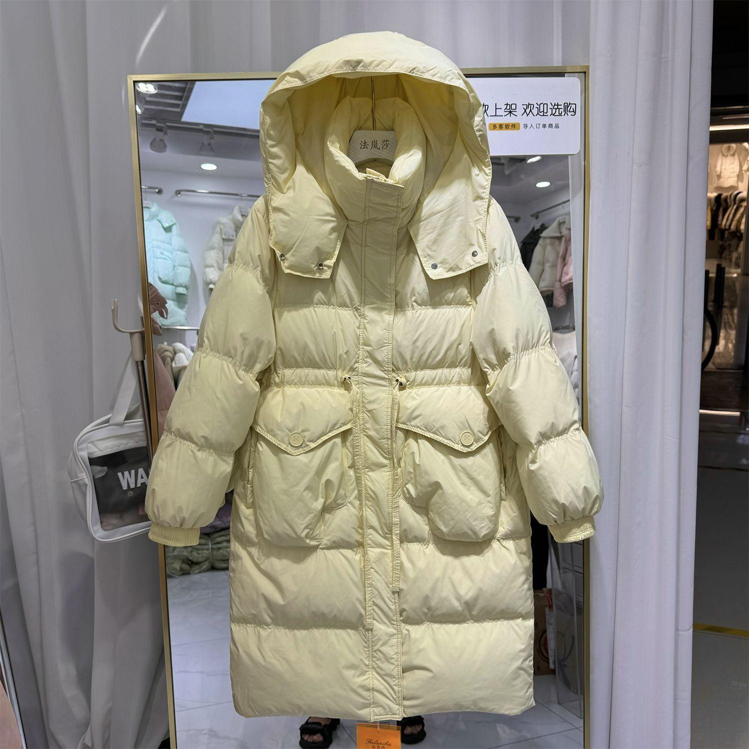 

Зимняя новая женская куртка-пуховик средней и длинной длины с капюшоном, утолщенная теплая белая куртка-пуховик Tide M [recommended 121--75kg] жёлтый