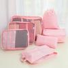 Guxu 7-Piece Travel Luggage Organizer Set