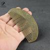 Brass Copper Guanyin Xinjing Fine-Tooth Hairdressing Combs Straight Hair Comb Care Styling Tool Girlfriend Christmas Gifts