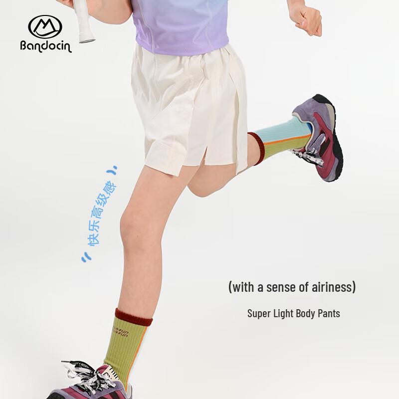 Banduxian Girls' 2025 Summer Sport Shorts