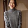 Women's Pure Wool Cable Knit Half-High Neck Sweater - Versatile Autumn Layer Top