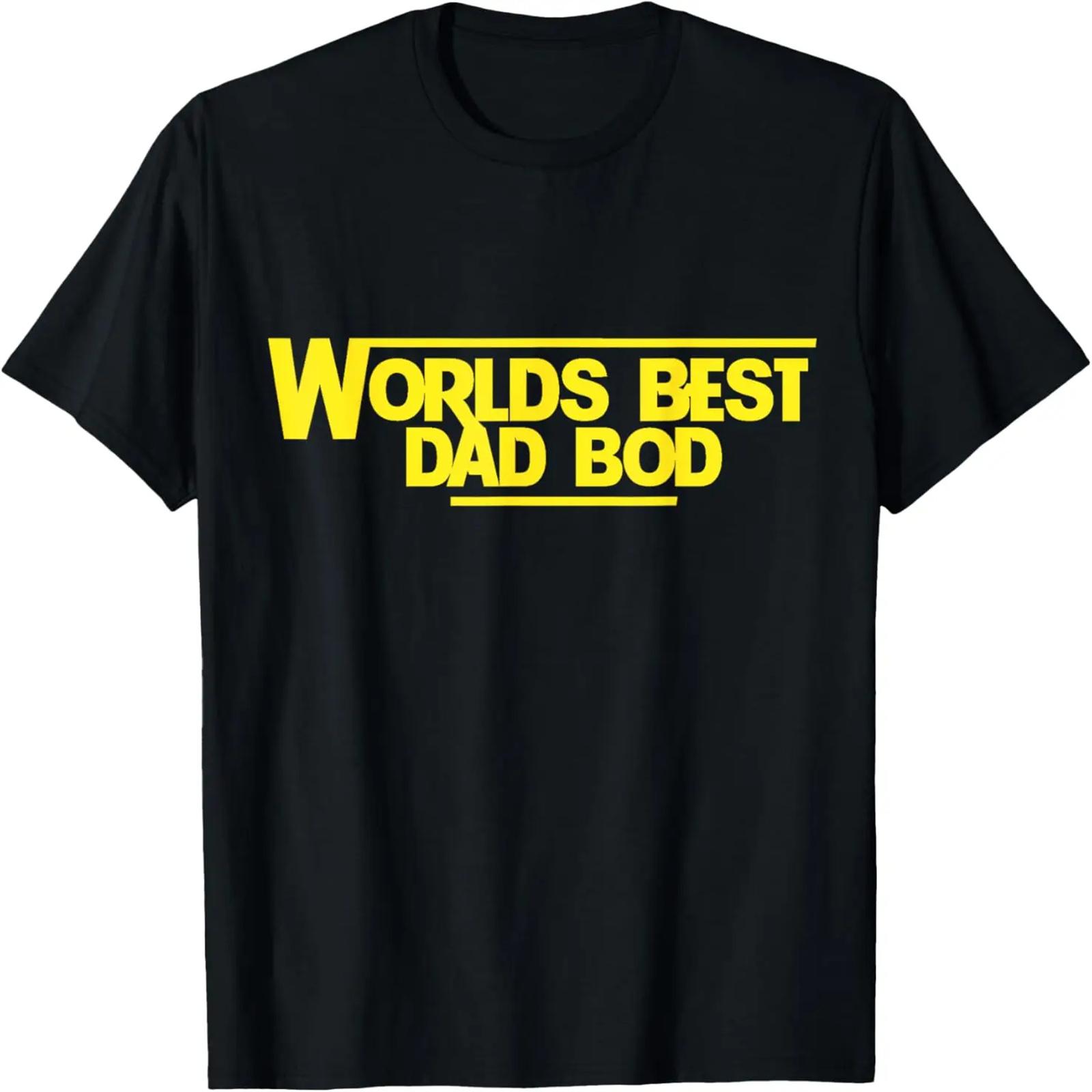 Computer T-shirt, Techie T-shirt, Funny T-shirt XXXXXL разноцветный