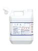 4L Purity Pouring Large Capacity Isopropyl Alcohol for Label and Glass Cleaning IPA, 99.9%+ [with Nozzle] Degreasing, Removal, (IPA 4000ml)
