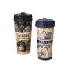 2025 500ml 18oz New Fashion Trend 316 Stainless Steel Insulated Cup Coffee Cup Portable Handle Gift Cup