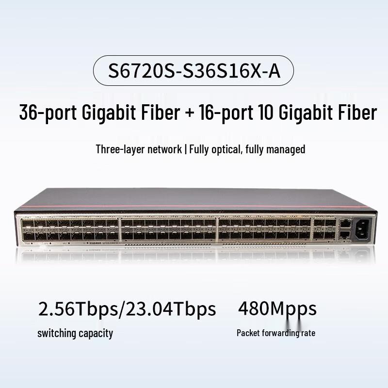 

Huawei S6720S-S36S16X-A Network Switch