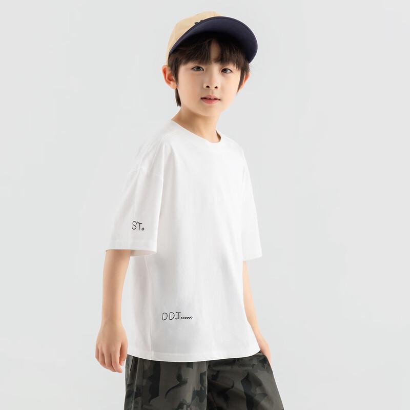 Boys' Pure Cotton Cooling Short Sleeve T-Shirt