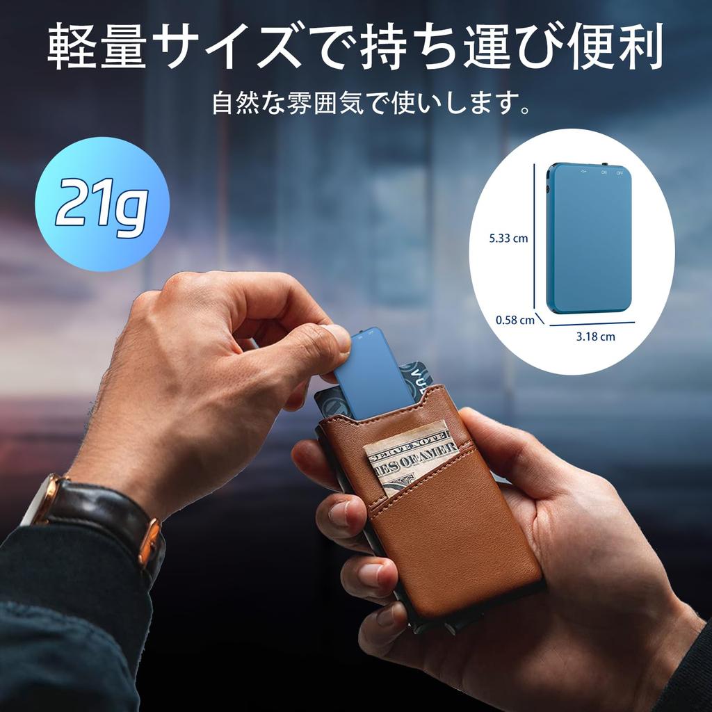 Vandlion 128GB Voice 35 Hours of Continuous Fast Forward Rewind VOR Noise Ideal for Recording Language and Includes Japanese Instruction Blue