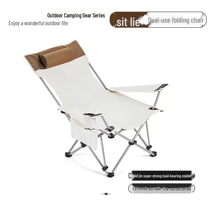OEING Outdoor Portable Folding Reclining Camping Chair