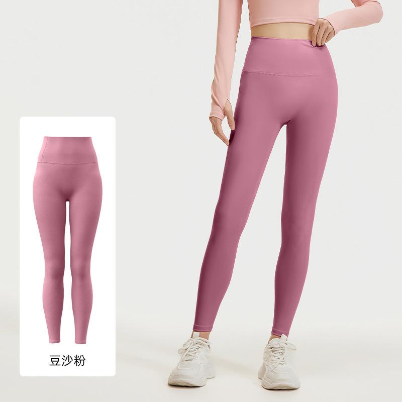 Juyatang No Embarrassment Line Peach Hip Yoga Pants High Waist Hip Lift High Elastic Nude Running Fitness Pants Women
