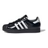 Superstar 2