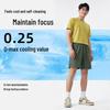 Baleno Men's Summer UV Protection Cool-Touch Sport Shorts