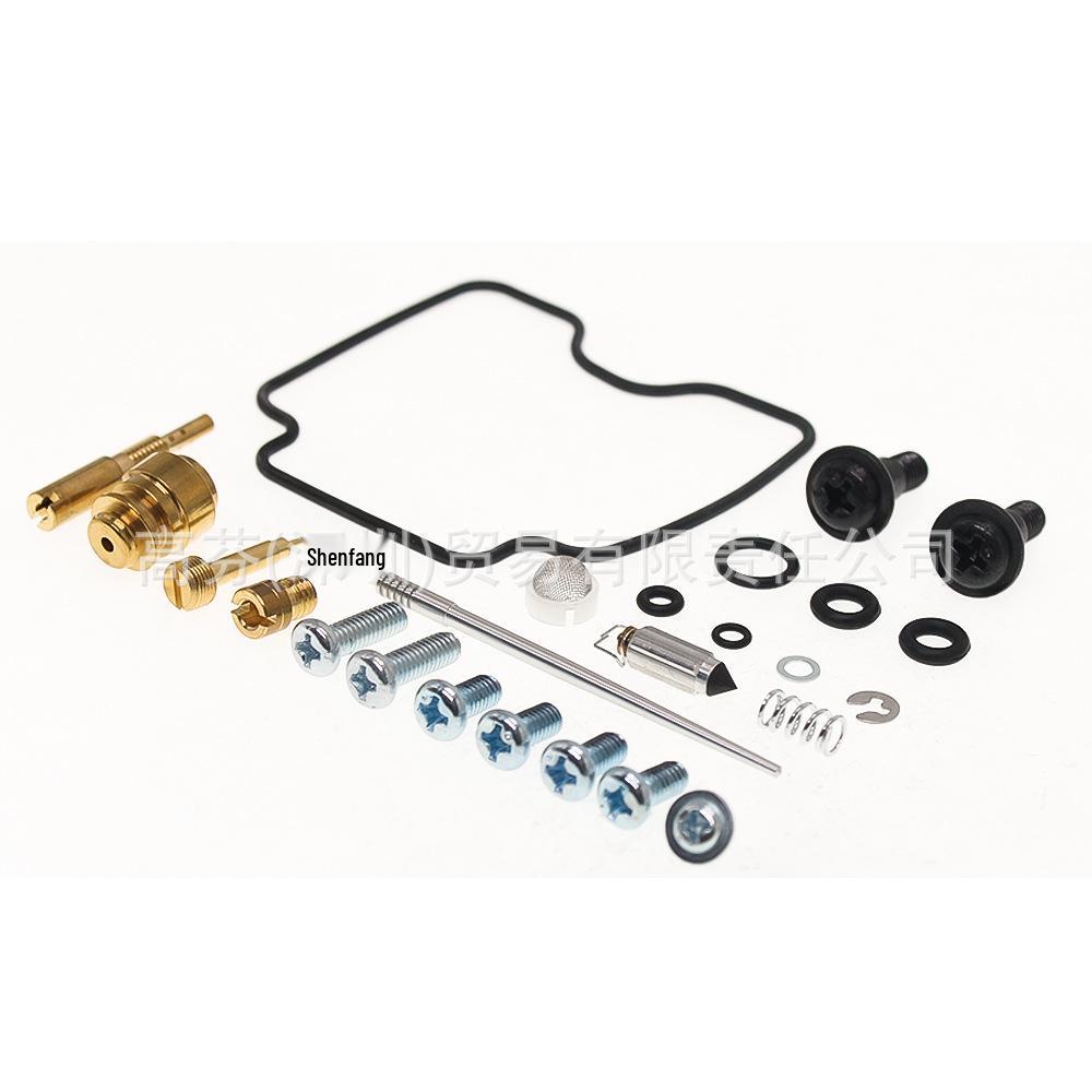 Yamaha XVS1100 V-Star 1999-2005 Carburetor Repair Kit