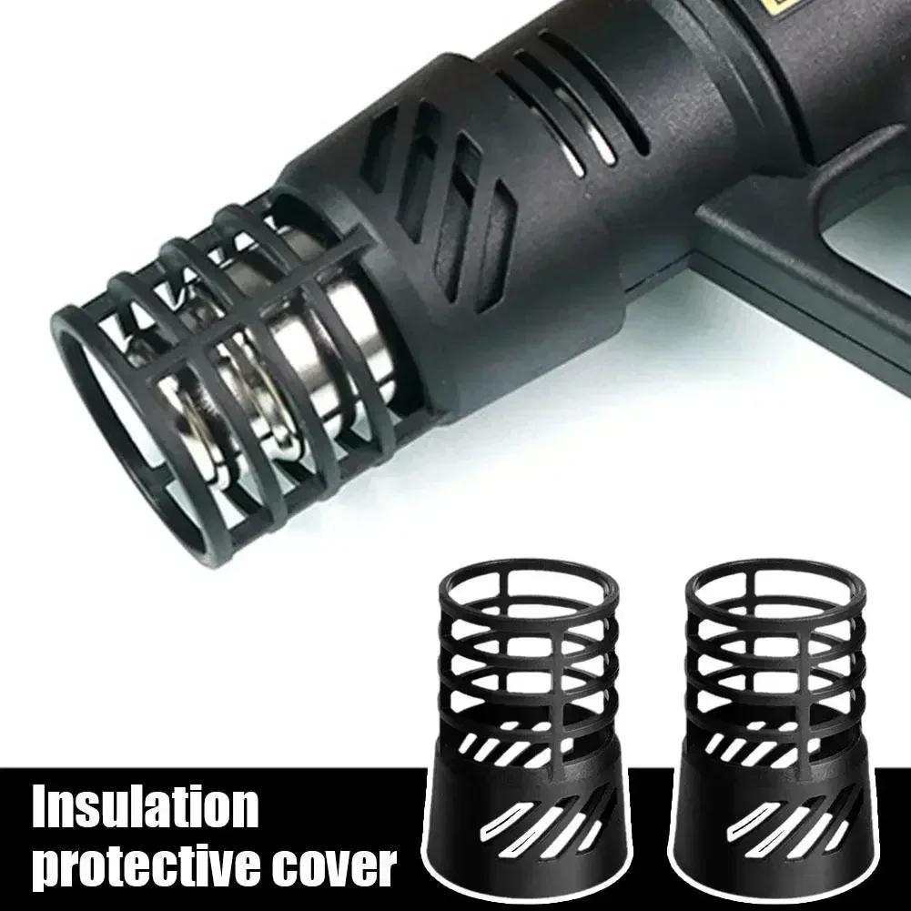 1PCS Auto Film Hot Air Gun Air Duct Anti-hot Heat Insulation Protective Cover High Temperature Plastic Coating Protective Shell