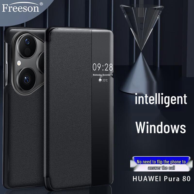 Freeson Huawei Smart View Lederhüllen mit vollständigem Rundumschutz