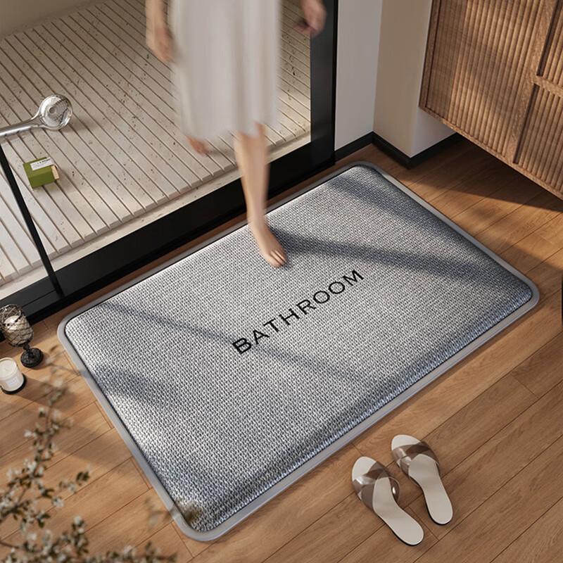 OPPEIN Bathroom Mat, Thickened Sponge Bath Mat, Absorbent Non-Slip Foot Pad, Toilet Carpet, Linen Washroom Doormat