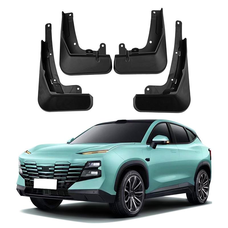 Suitable for Jetour X-1 2022-2025 car tire soft fender leather tile