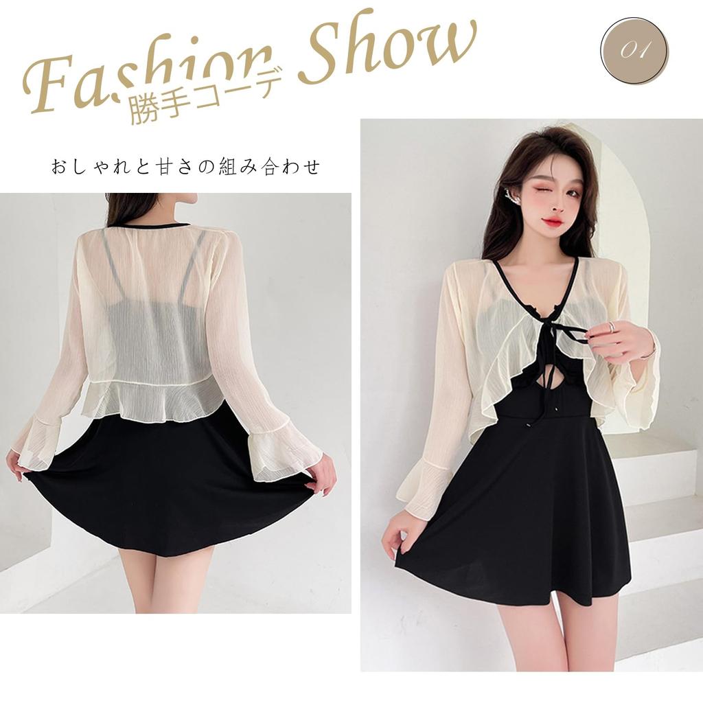 with Chest Upper Arm Flared UV Suitable for the and More Women's One-Piece Swimsuit, Cute, Figure-Facing, Off-the-Shoulder, All-in-One, Pads,