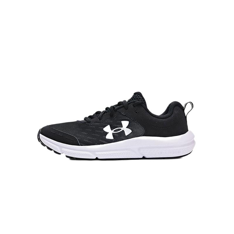 Under Armour Fabric Comfortable Mesh Running Shoes Kids Sneakers Black 3026185