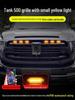LED Ambient Grille Light for 2022-2025 Tank 500hi4z/t (Small Yellow)