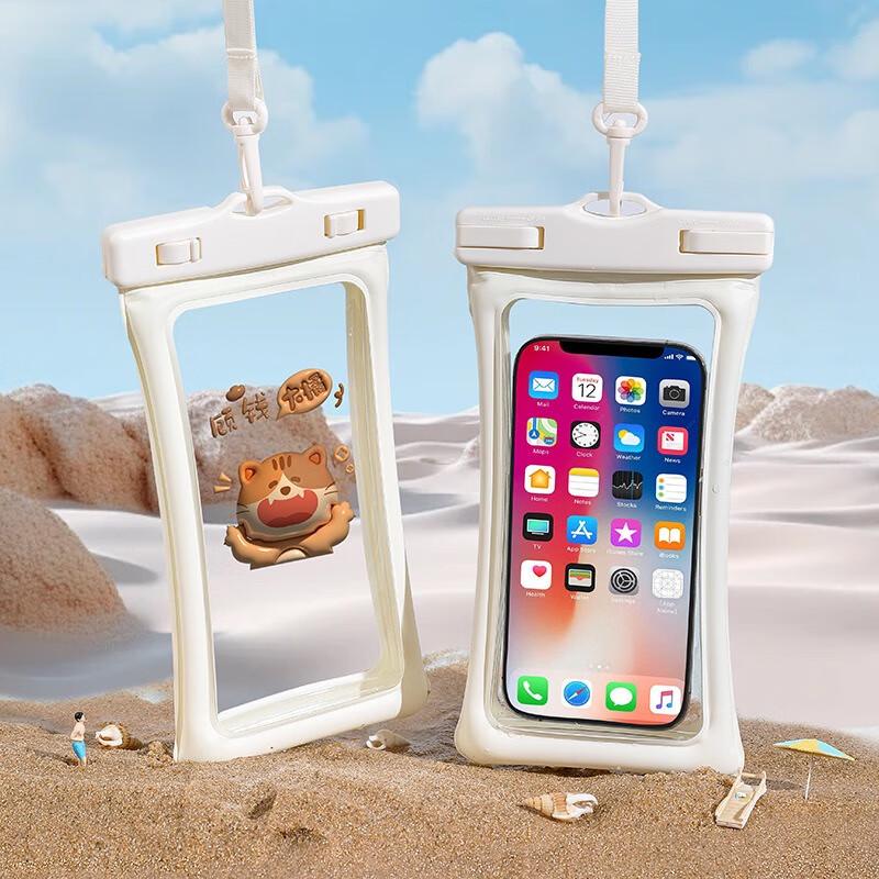 Universal Waterproof Phone Bag