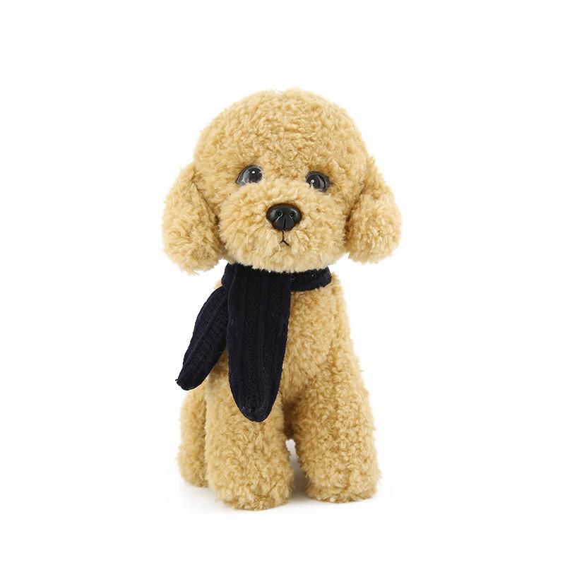 Clothes Teddy Wear Dog With Scarf Plush Toy Stuffed Doll Decoration Kids Gift