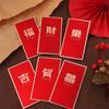 6PCS Chinese Style New Year Red Envelope Red Pocket HongBao Luck Money Envelopes Best Wish Vintage Money Pocket Chinese New Year