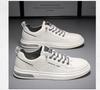 Fashion Men's Shoes Spring 2024 New Men's Casual Board Shoes Trend with Sports Small White Board Shoes Korean Version Men's Shoes
