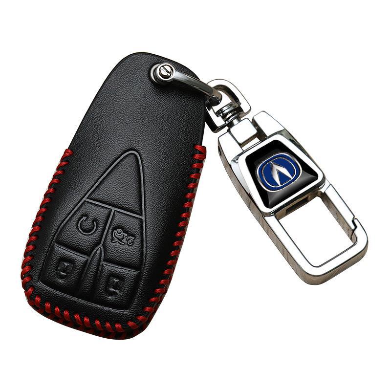 Changan CS75 Plus, CS55, CS35, Eado, Ruicheng Car Key Cover