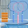 Children's Badminton Racket Set