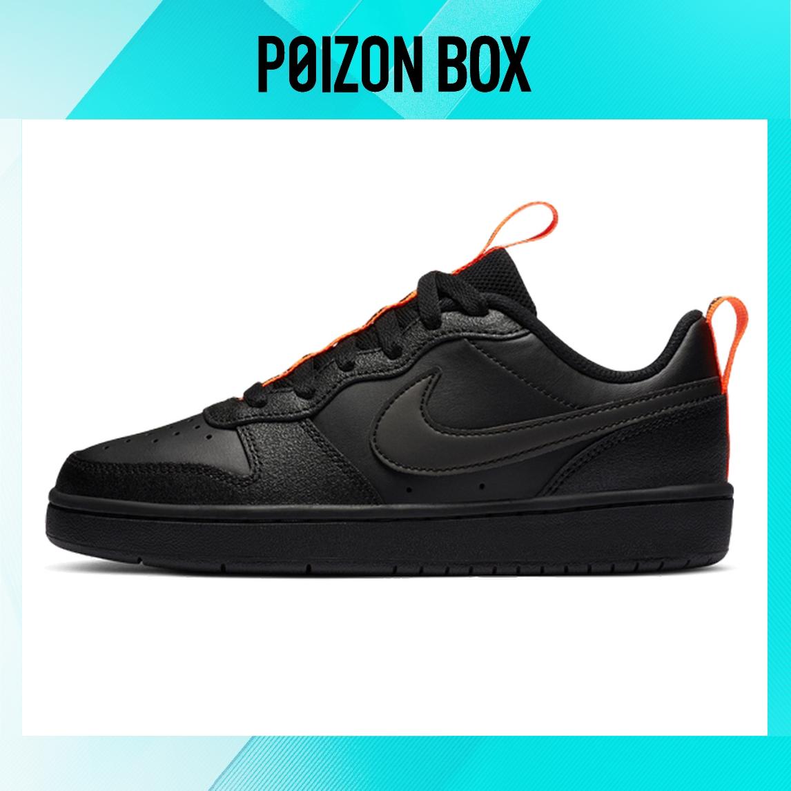 

кроссовки Nike Court Borough Skateboarding Shoes Women CT3964-001