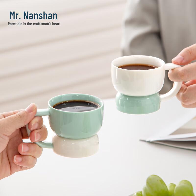 Nanshan Gentleman Keramik Kaffeetasse Geschenkset