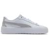 Puma Smash Platform Wygodne Lekkie Trampki Damskie Biało-Szare 392979-01