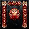 2026 Horse Year Couplets Chinese Spring Festival Creative Fu Character Spring Couplets New Year Home Decoration Door Stickers