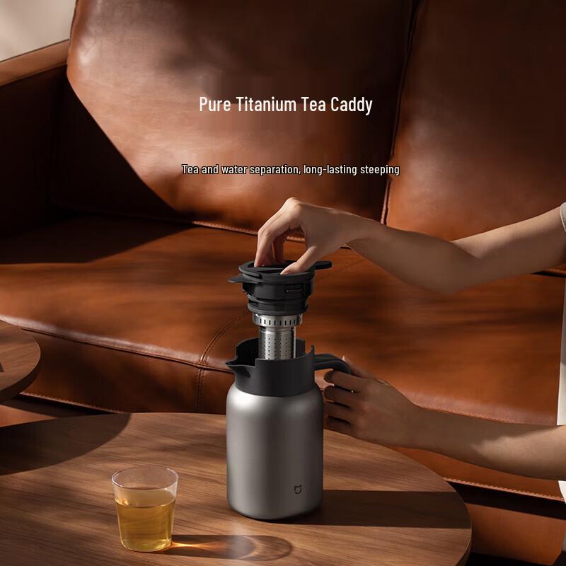 Xiaomi Pure Titanium Vacuum Insulated Tea Kettle