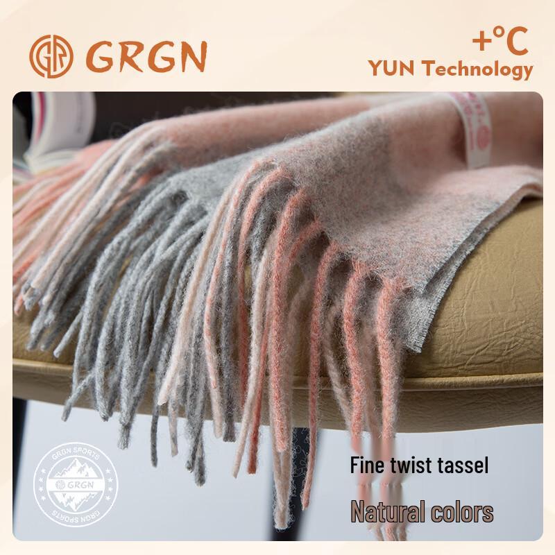 GRGN 100% Wool Women's Autumn Winter Scarf