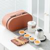 Kung Fu Tea Set Car Fast Guest Cup Travel Business Trip Business Camping Portable Ceramic Set