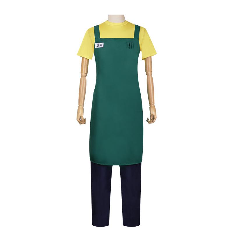 

Taro Sakamoto Cosplay Costume Anime Sakamoto Days Wig Yellow T-shirt Green Apron Glasses Pants Halloween Party Women Men 3XL чорний
