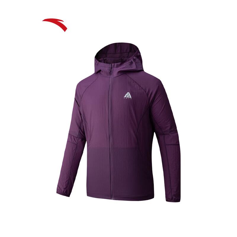 ANTA Lite Shell 3.0 Unisex UV Protection Jacket