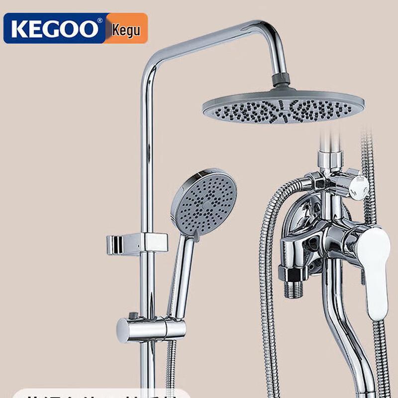 KEGOO K4015 Complete Surface-Mounted Shower Set