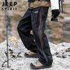 JEEP SPIRIT Men's Autumn/Winter Cargo Casual Pants