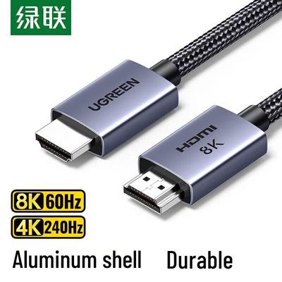 Ugreen HD171 HDMI 2.1 Cable