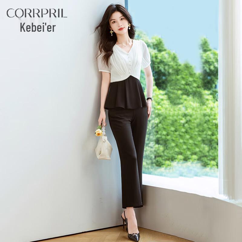 Women s Elegant Commuter Shirt & Trousers Set M