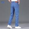 Luomeng Men's Lyocell-Silk Blend Straight-Leg Jeans