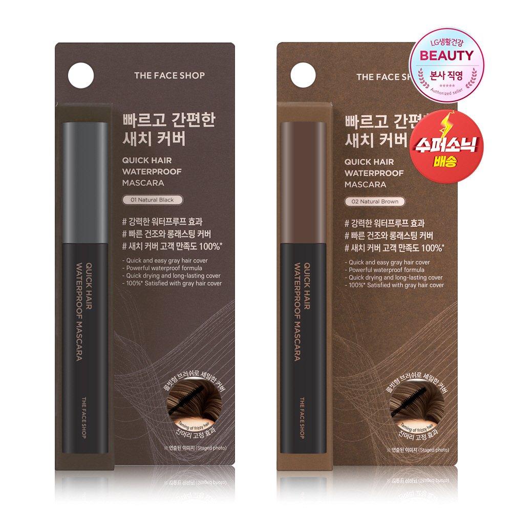 

The Face Shop Quick Hair Mascara 8g No. 01 Natural Black