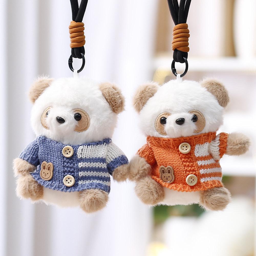 Soft Animal Plush Keychain With Sweater For Girls Gift And Decoration