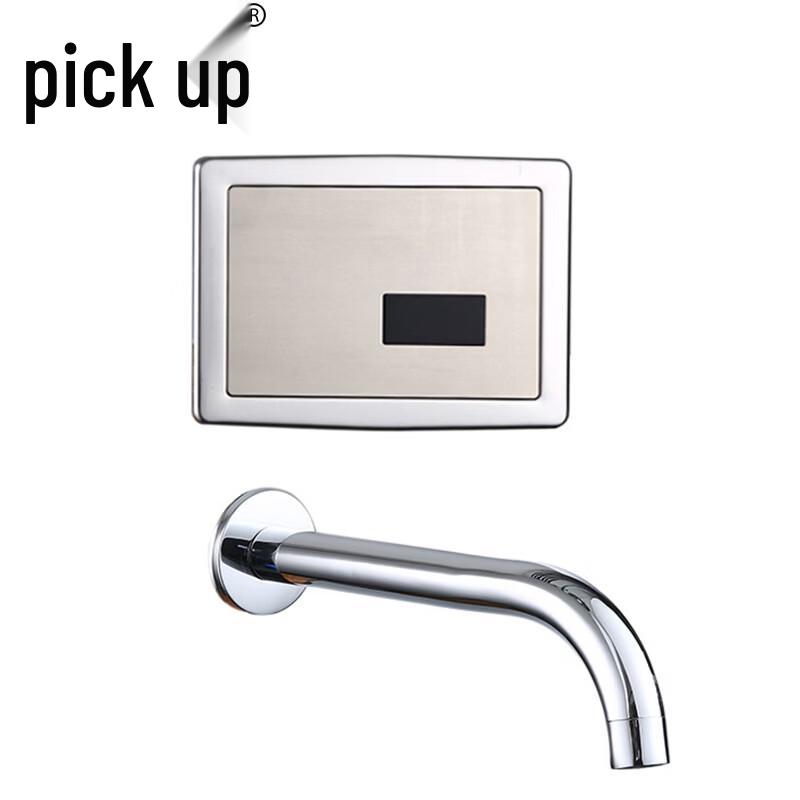 

Concealed Automatic Sensor Faucet