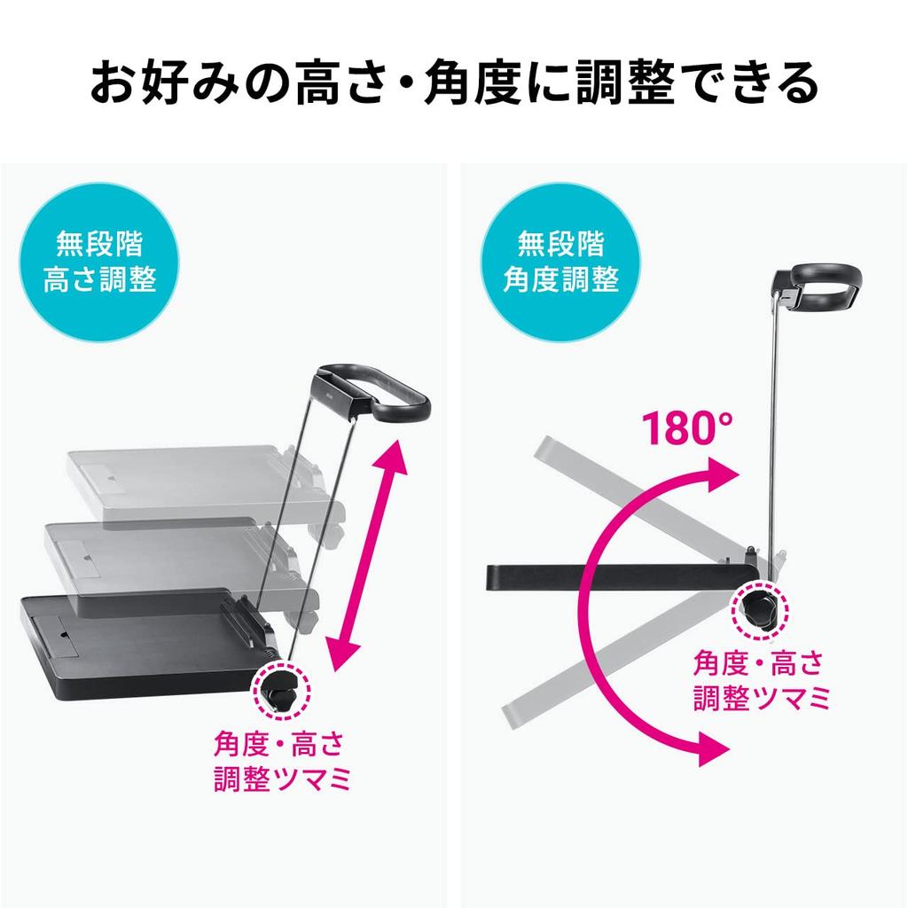 Sanwa Direct 200-CARTB001 Car Table Handle Rear Seat Computer Compatible with Up To 14
